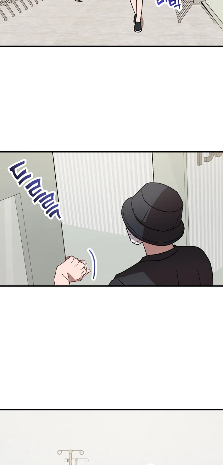 Top Star's Talent Library Chapter 40 page 19 - 