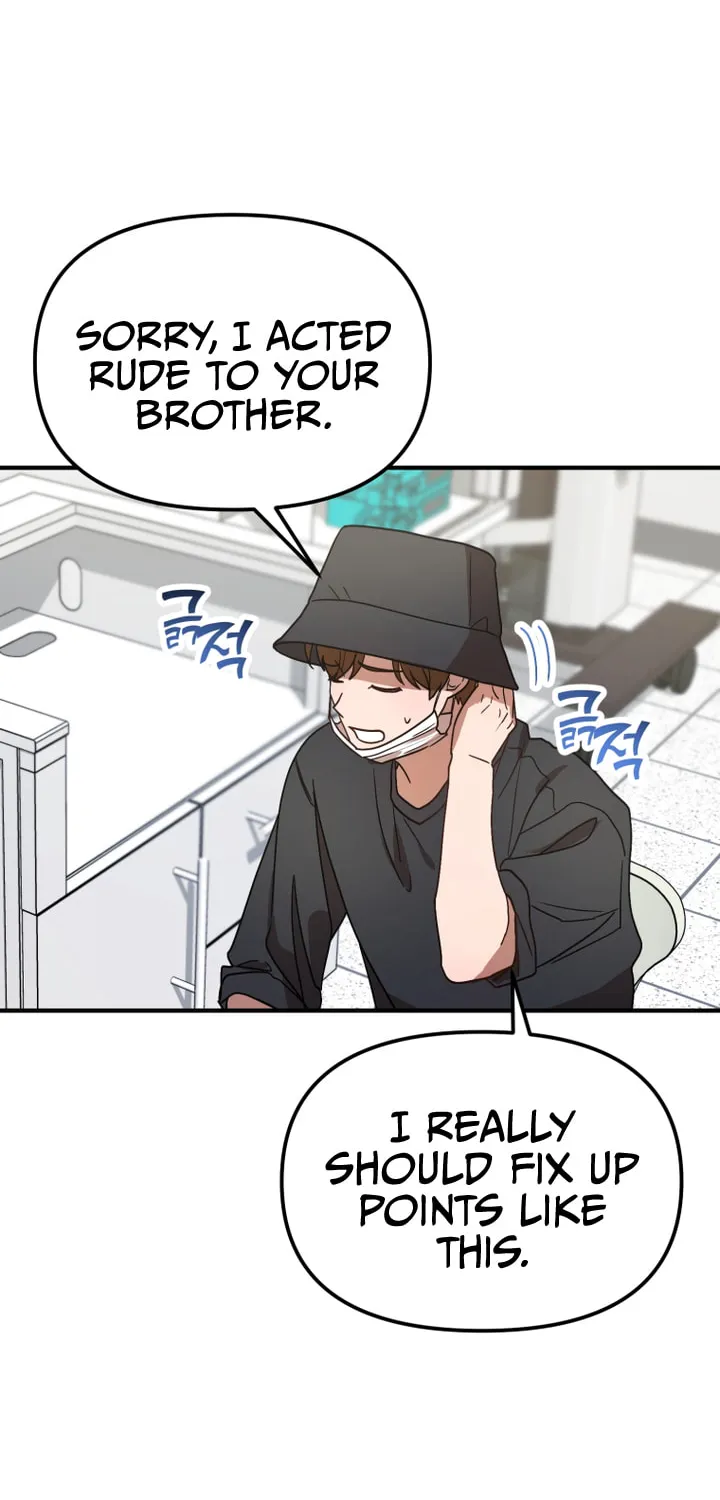 Top Star's Talent Library Chapter 40 page 24 - 
