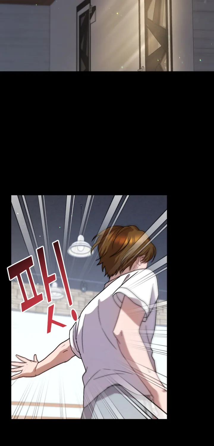 Top Star's Talent Library Chapter 40 page 56 - 