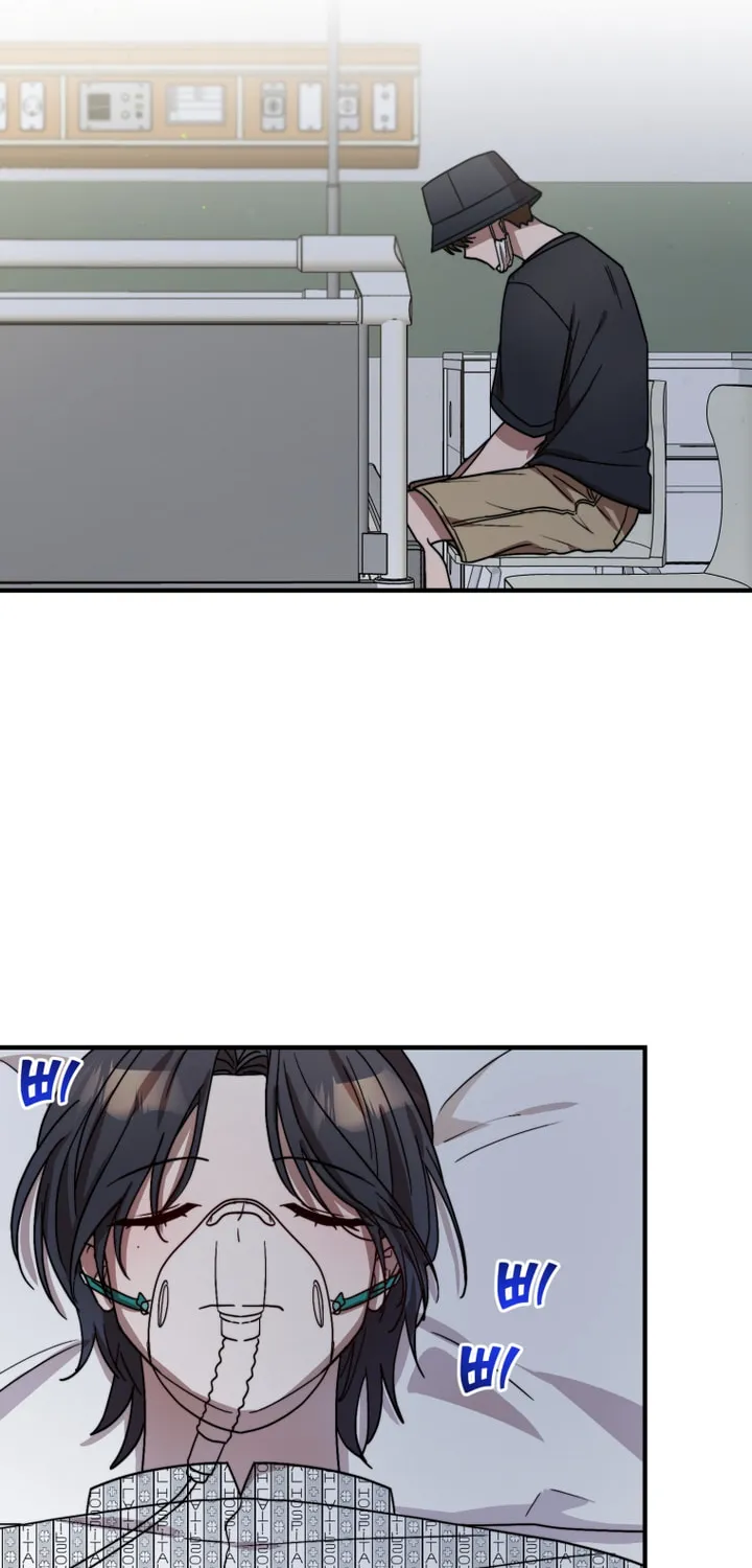 Top Star's Talent Library Chapter 41 page 17 - 