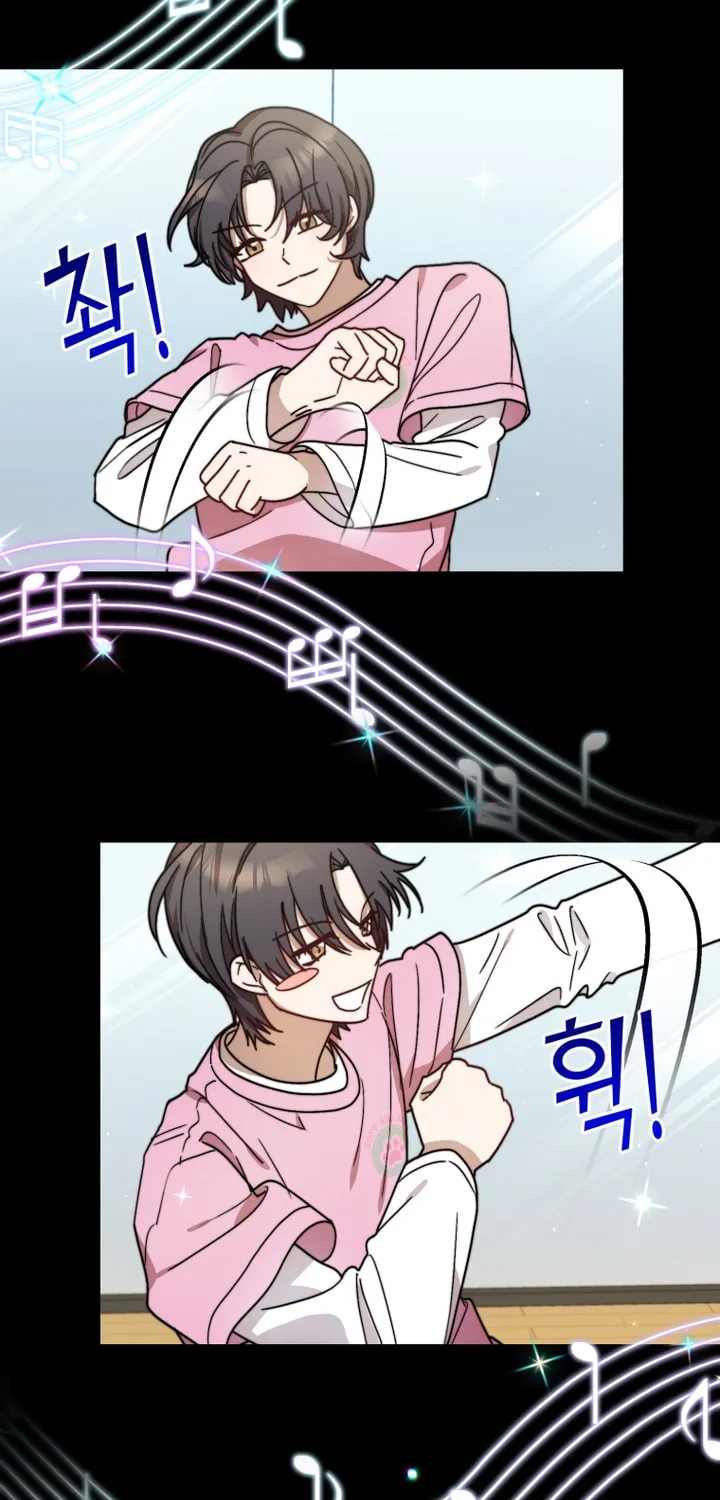 Top Star's Talent Library Chapter 41 page 6 - 