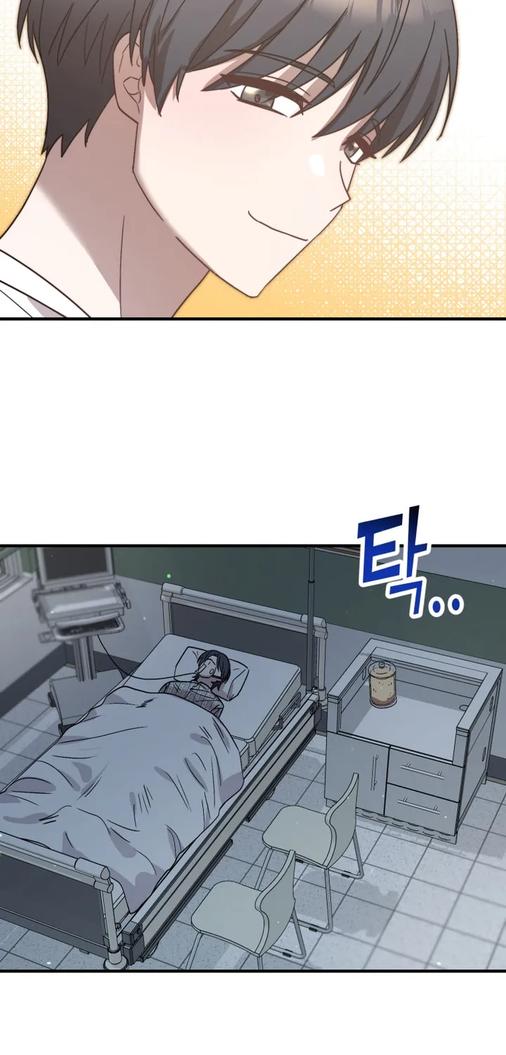 Top Star's Talent Library Chapter 41 page 67 - 