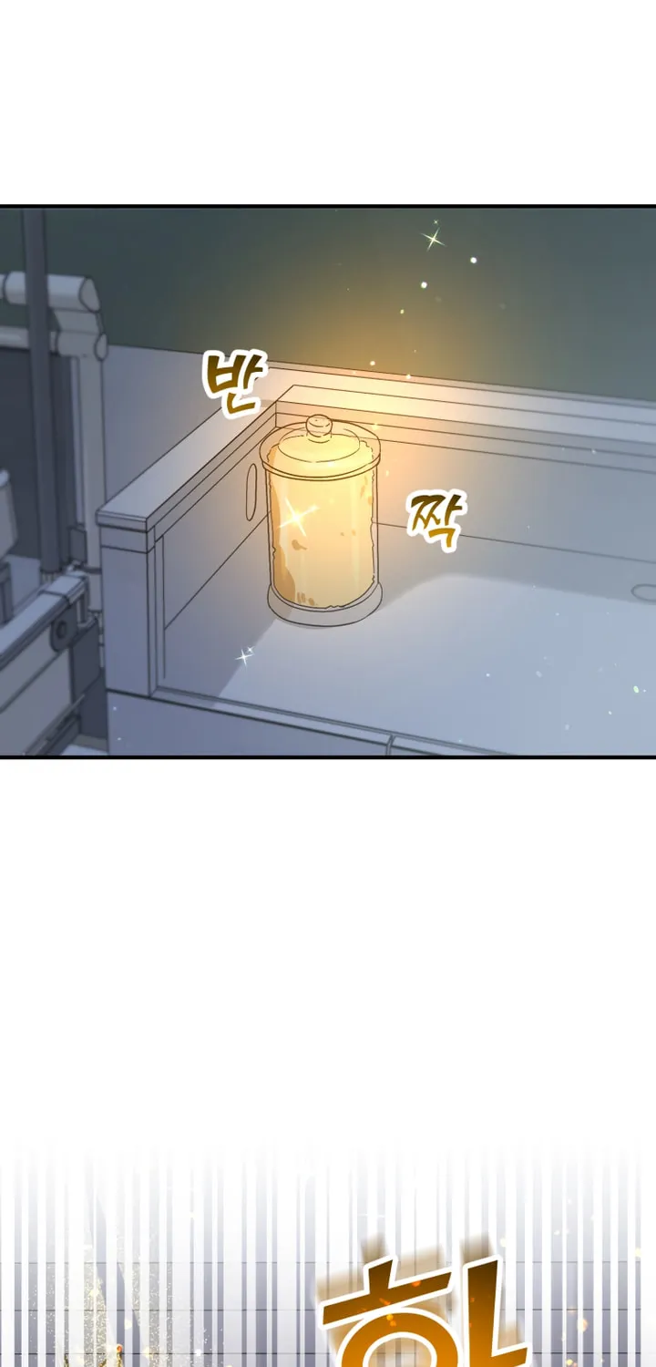 Top Star's Talent Library Chapter 41 page 68 - 