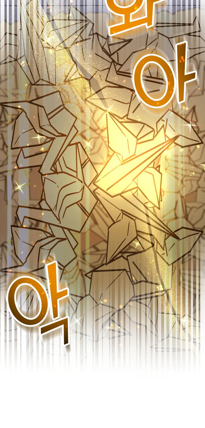 Top Star's Talent Library Chapter 41 page 69 - 