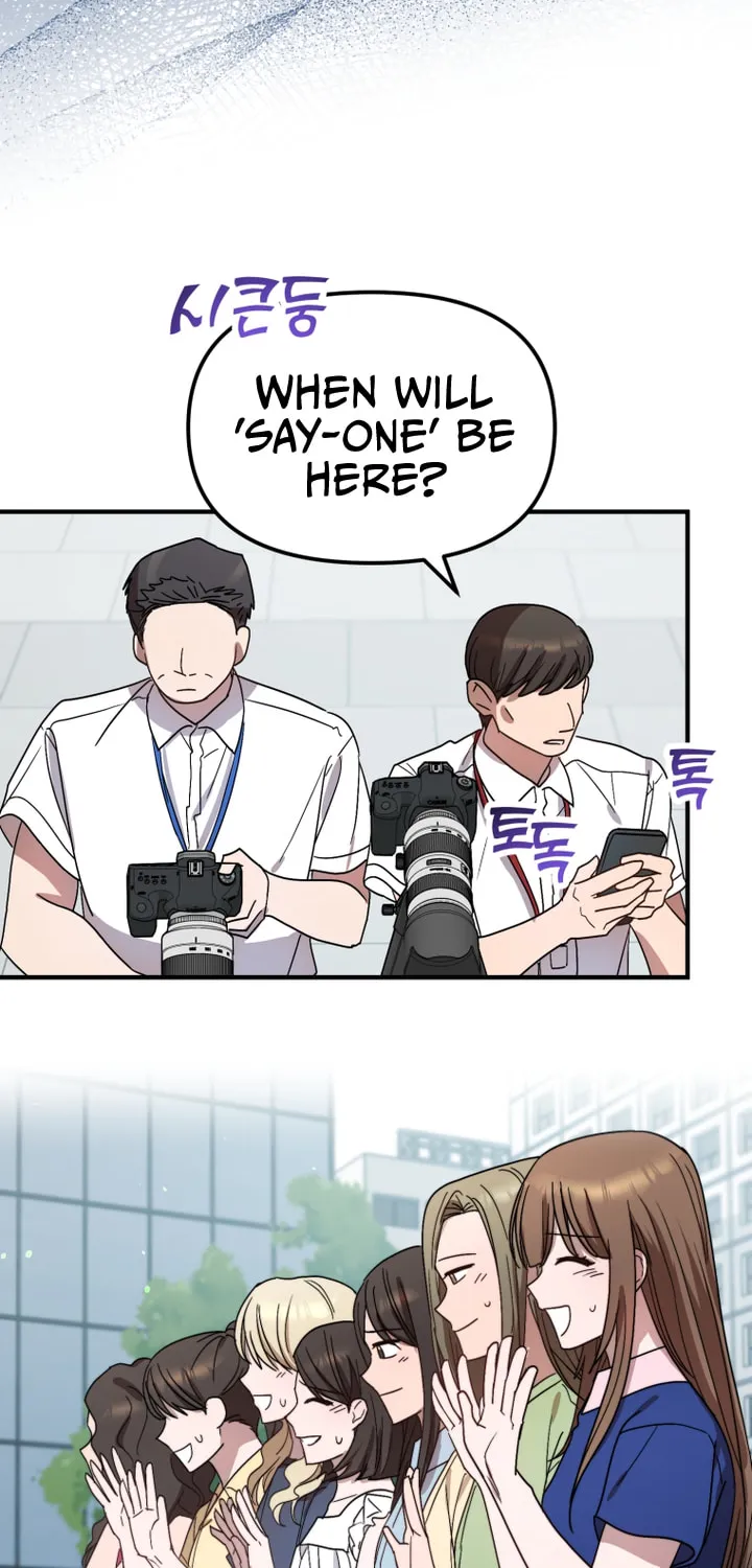 Top Star's Talent Library Chapter 42 page 39 - 