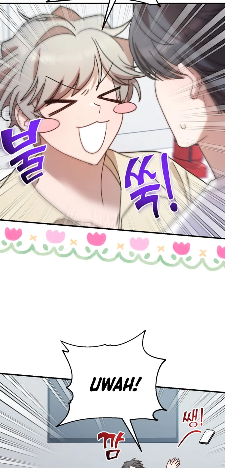 Top Star's Talent Library Chapter 42 page 47 - 