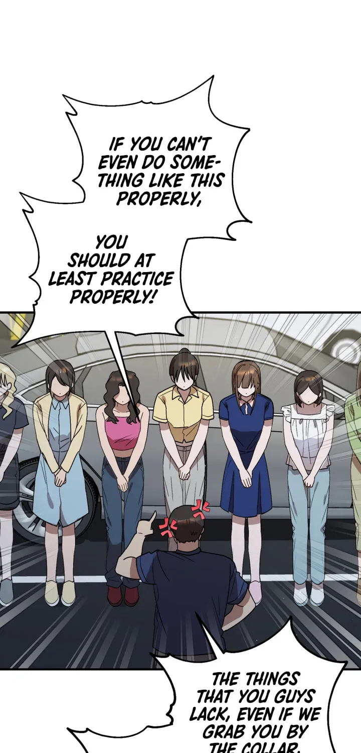 Top Star's Talent Library Chapter 42 page 7 - 