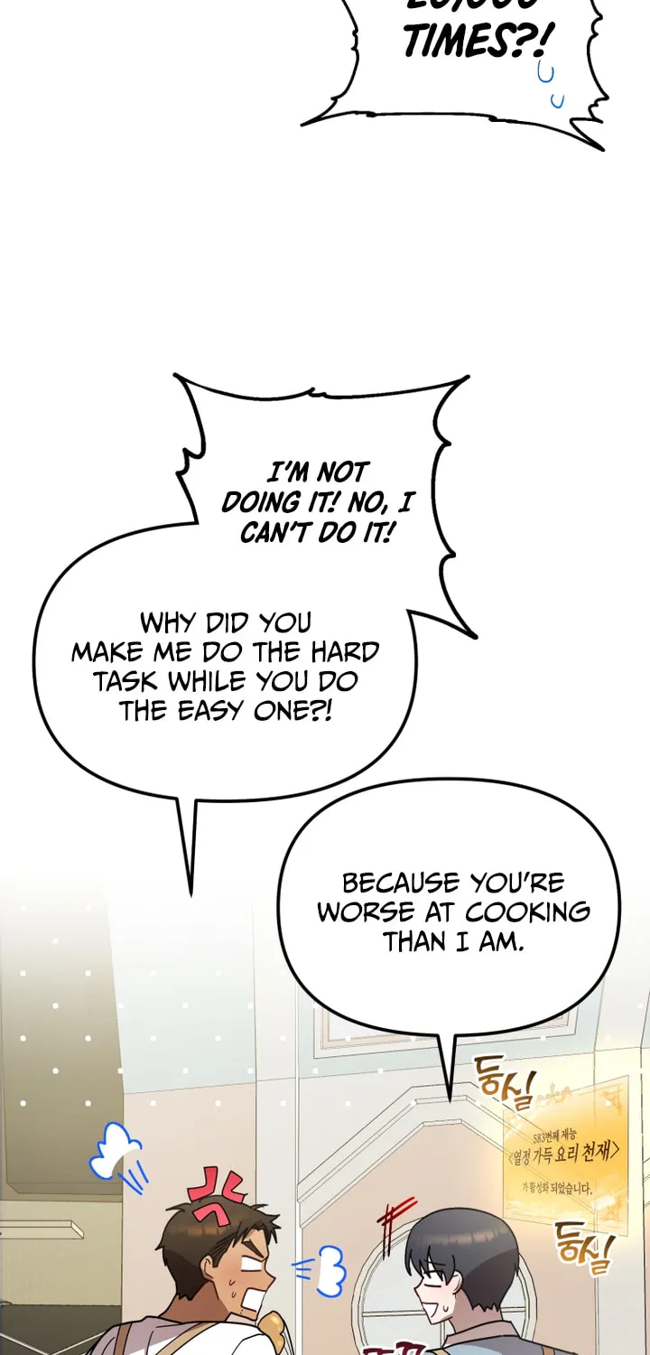 Top Star's Talent Library Chapter 43 page 13 - 