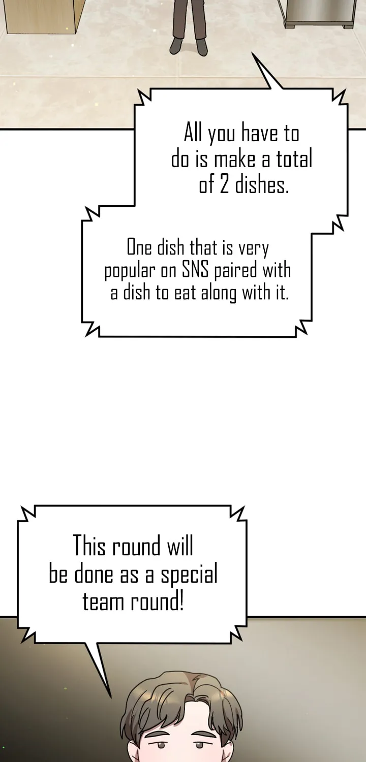 Top Star's Talent Library Chapter 43 page 3 - 