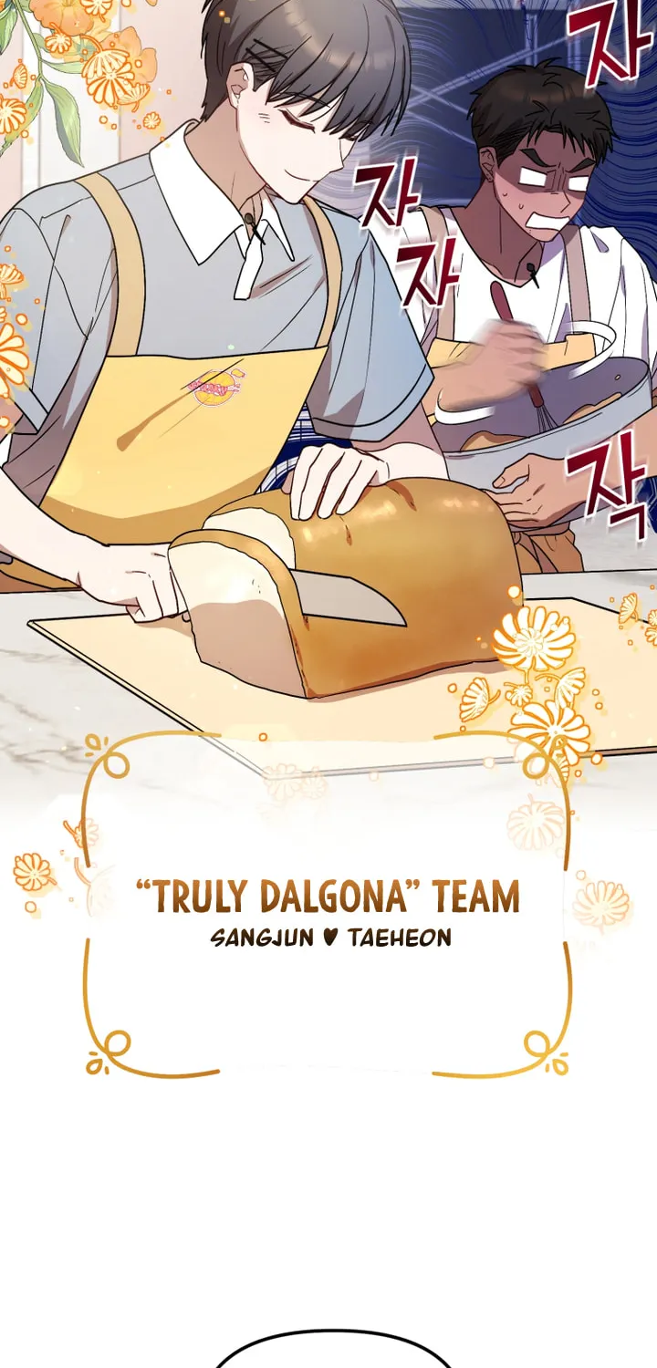 Top Star's Talent Library Chapter 43 page 5 - 