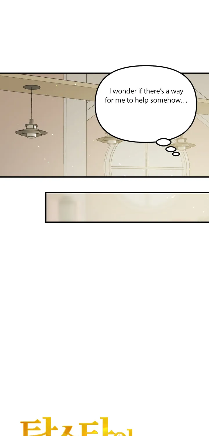 Top Star's Talent Library Chapter 43 page 43 - 