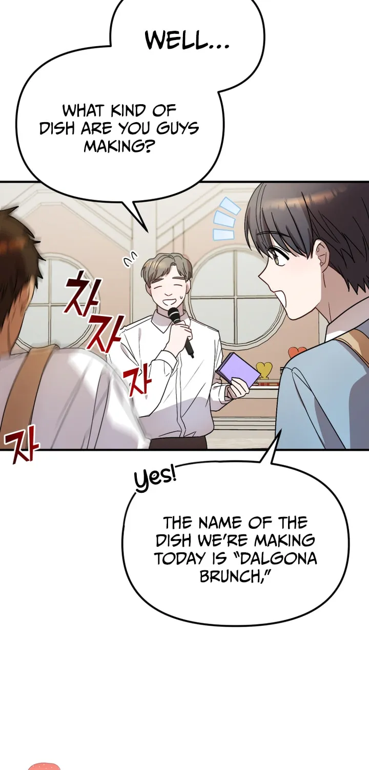 Top Star's Talent Library Chapter 43 page 6 - 