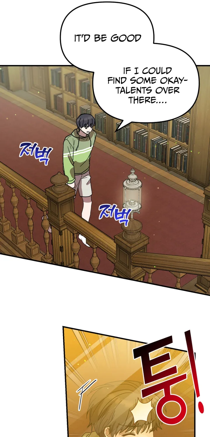 Top Star's Talent Library Chapter 43 page 56 - 