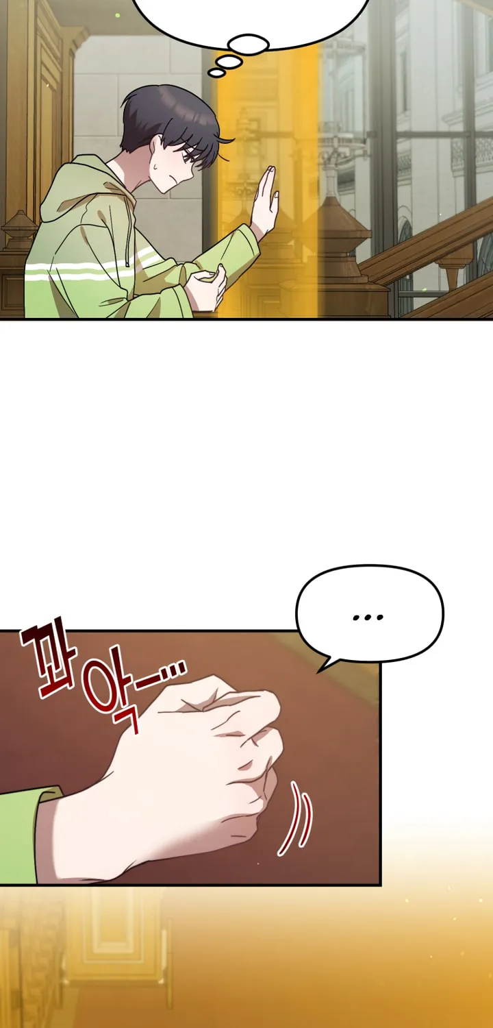 Top Star's Talent Library Chapter 43 page 60 - 