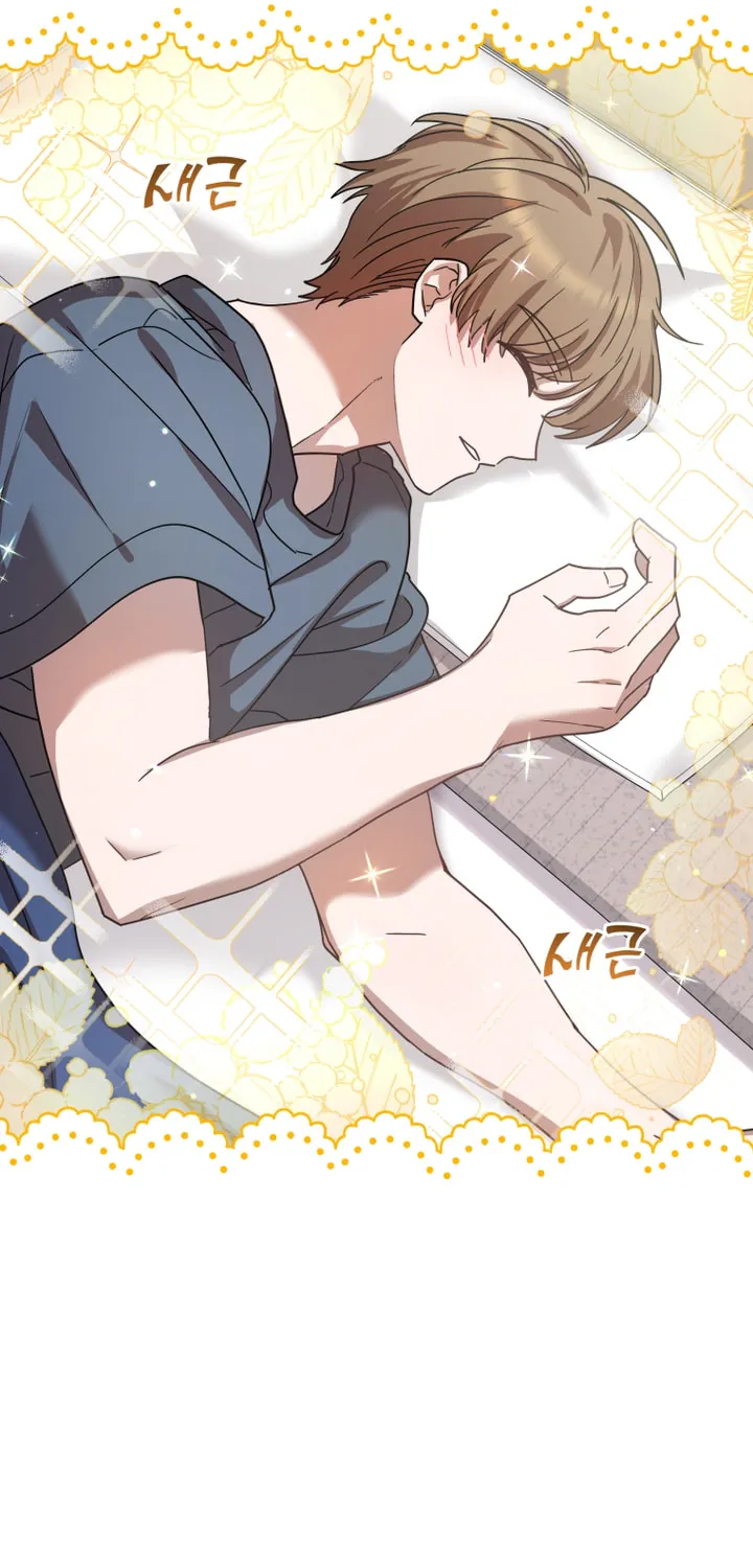 Top Star's Talent Library Chapter 43 page 70 - 