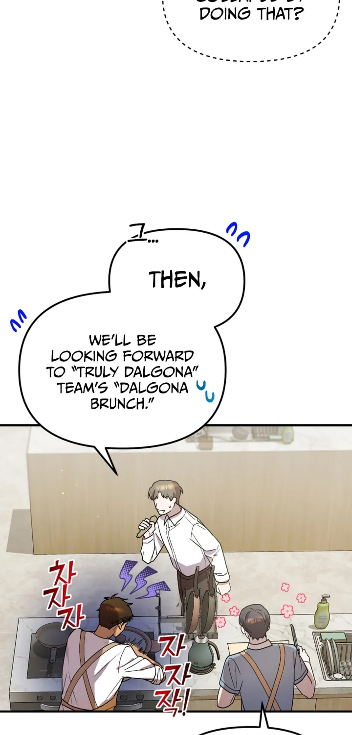 Top Star's Talent Library Chapter 43 page 10 - 