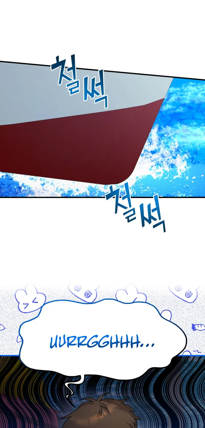 Top Star's Talent Library Chapter 44 page 3 - 