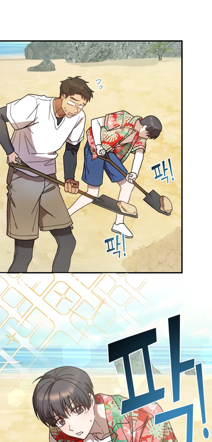 Top Star's Talent Library Chapter 44 page 59 - 