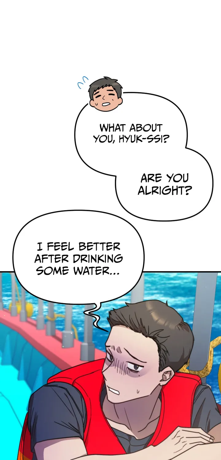 Top Star's Talent Library Chapter 44 page 7 - 