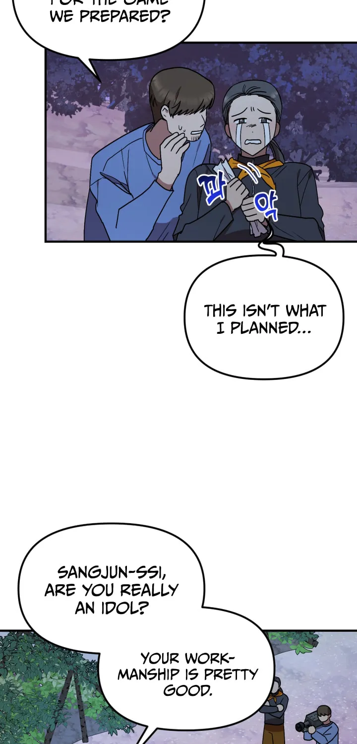 Top Star's Talent Library Chapter 44 page 67 - 