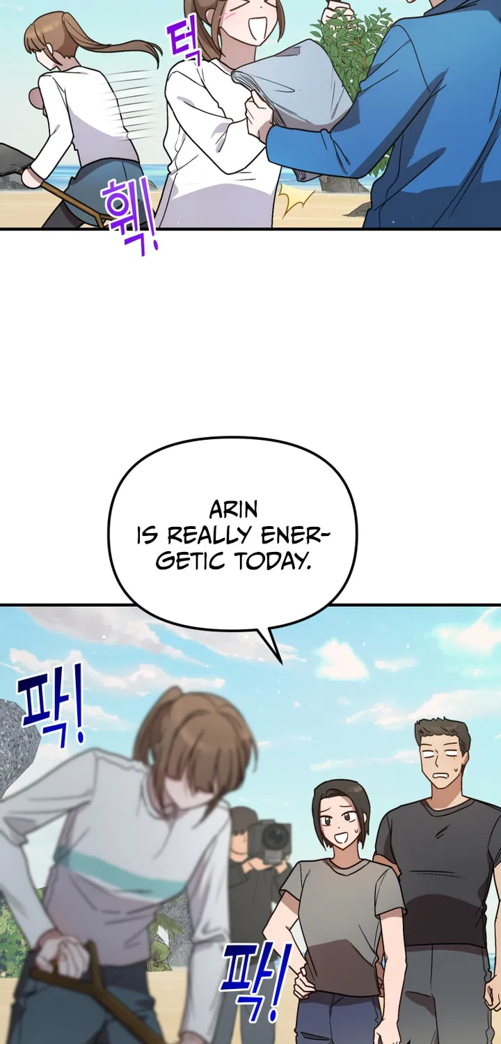 Top Star's Talent Library Chapter 45 page 12 - 