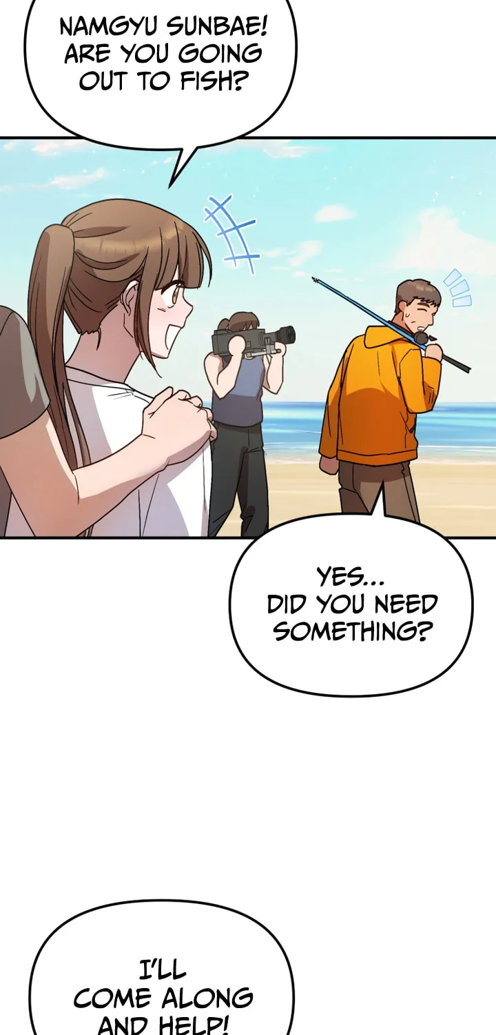 Top Star's Talent Library Chapter 45 page 18 - 