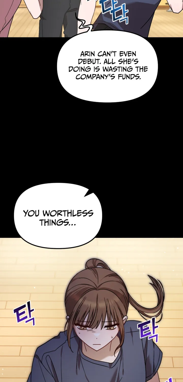 Top Star's Talent Library Chapter 45 page 47 - 