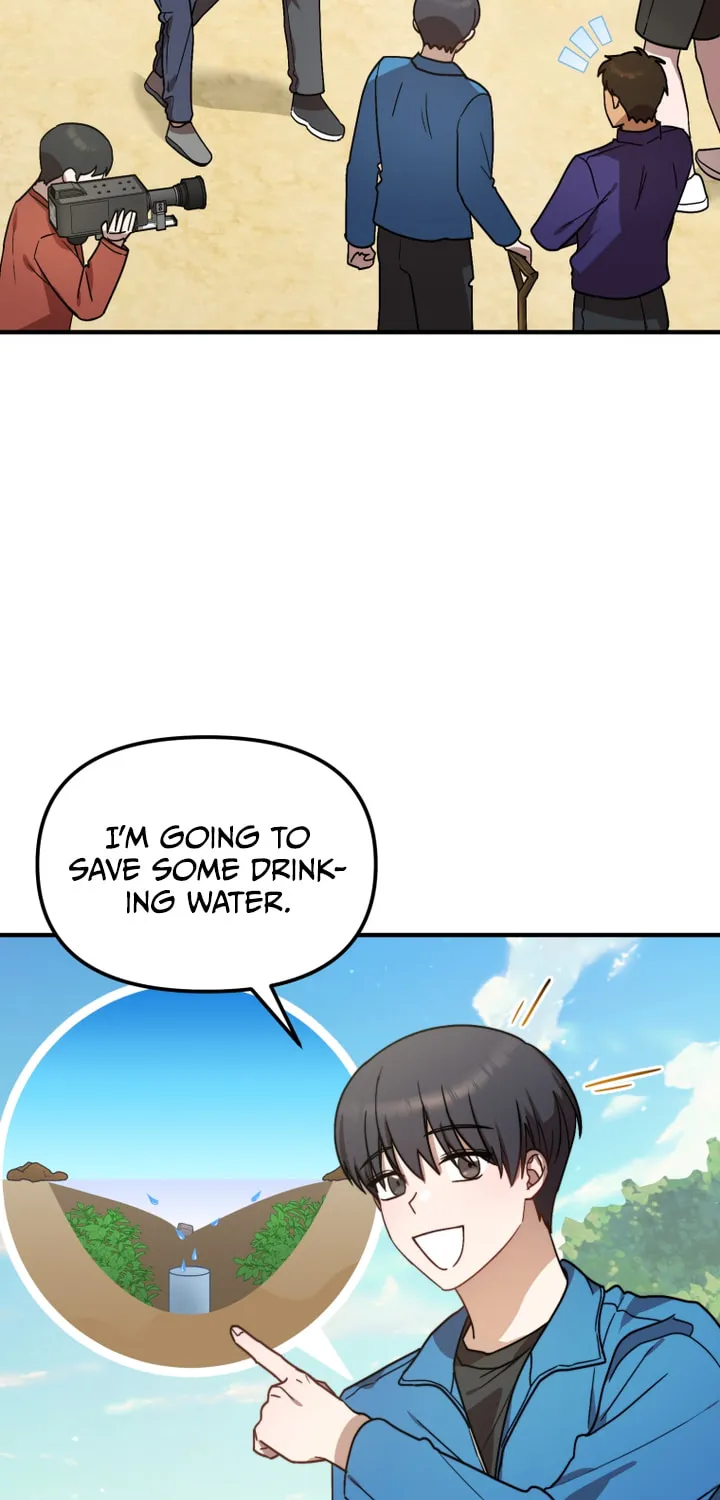 Top Star's Talent Library Chapter 45 page 6 - 