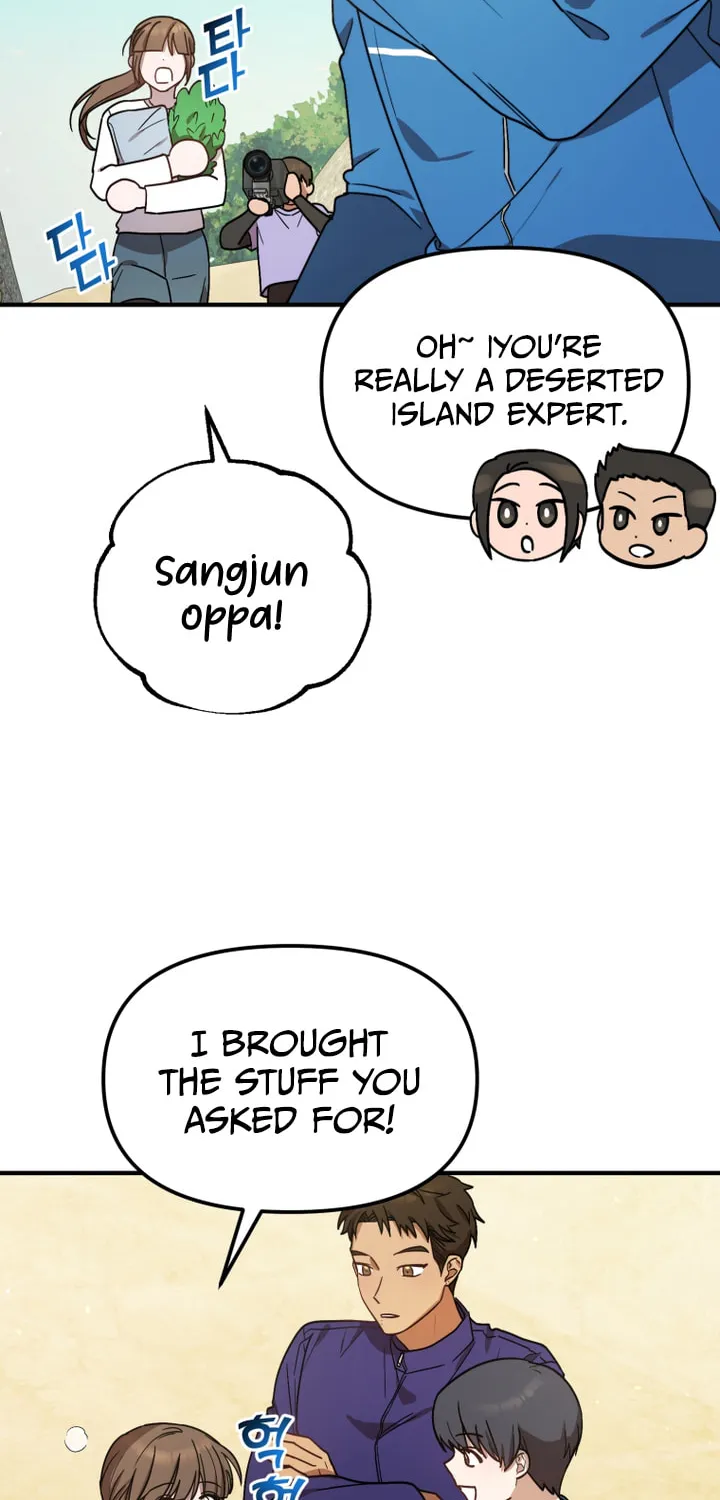 Top Star's Talent Library Chapter 45 page 7 - 