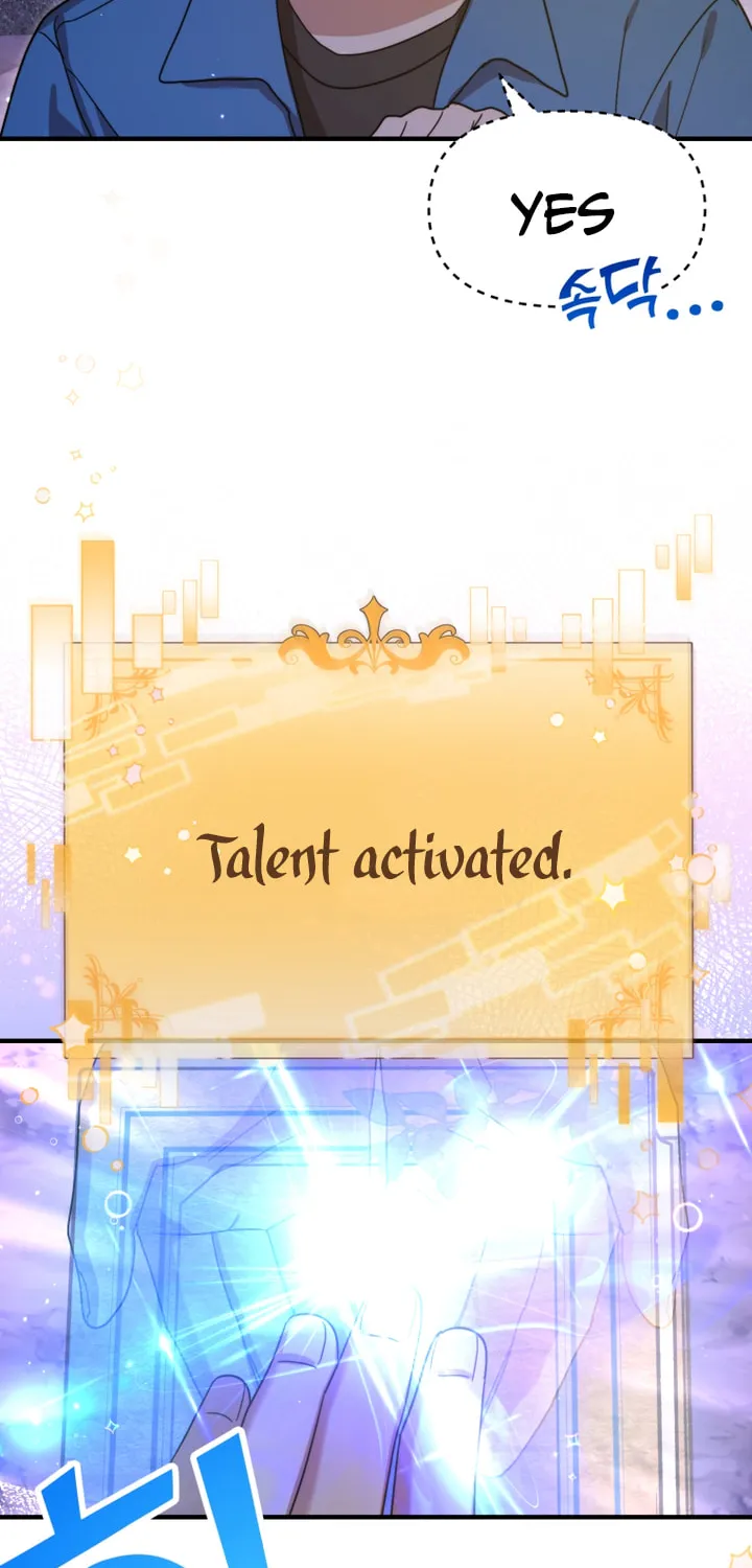 Top Star's Talent Library Chapter 45 page 64 - 