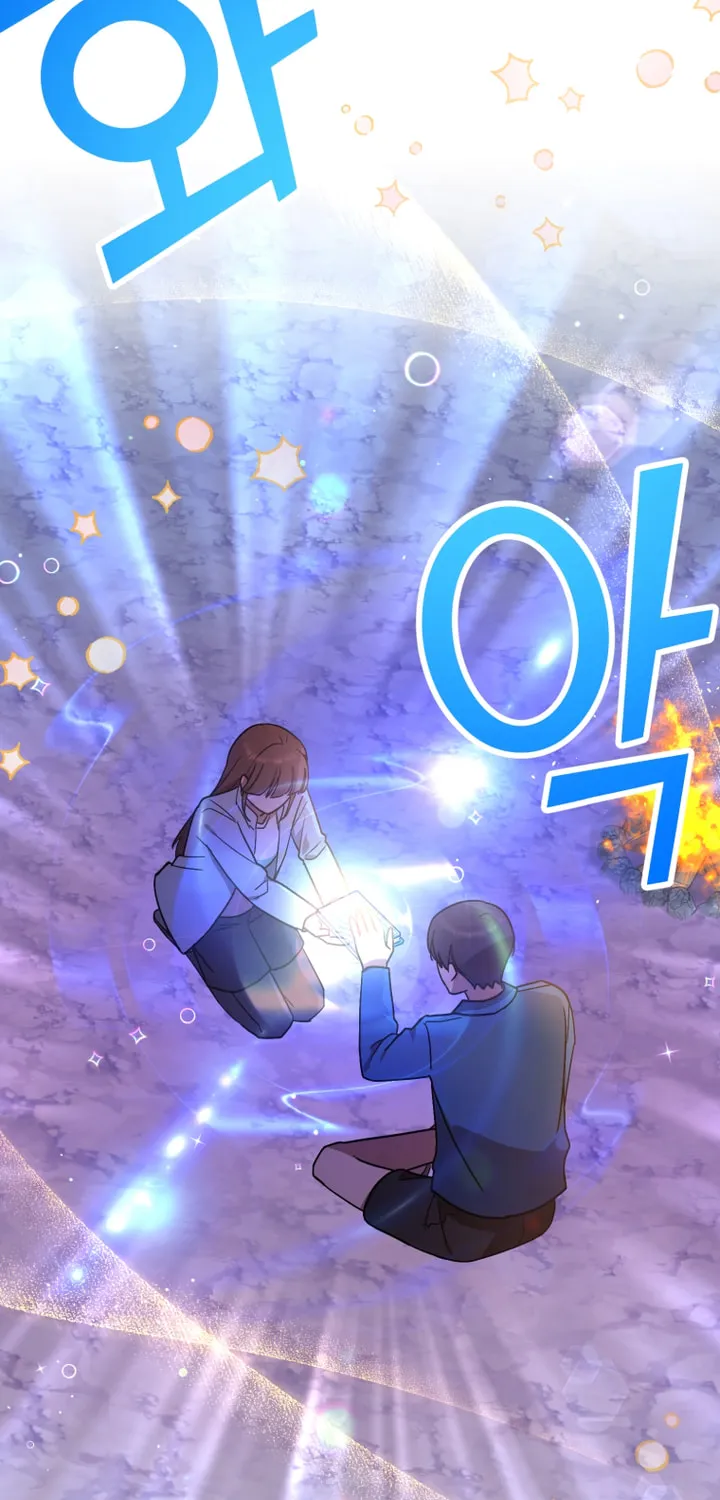 Top Star's Talent Library Chapter 45 page 65 - 