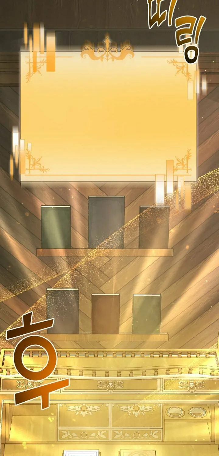 Top Star's Talent Library Chapter 46 page 21 - 