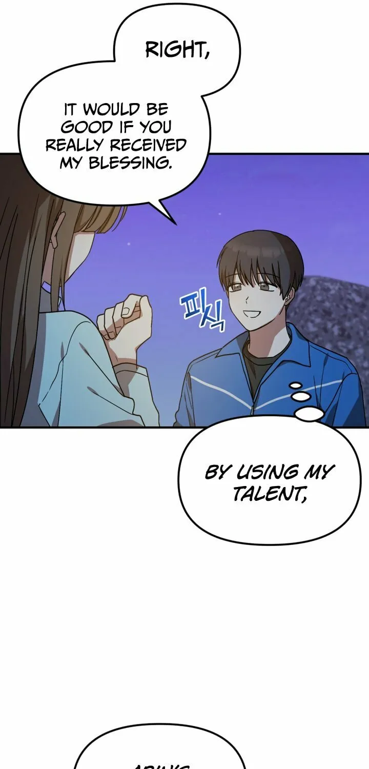 Top Star's Talent Library Chapter 46 page 30 - 
