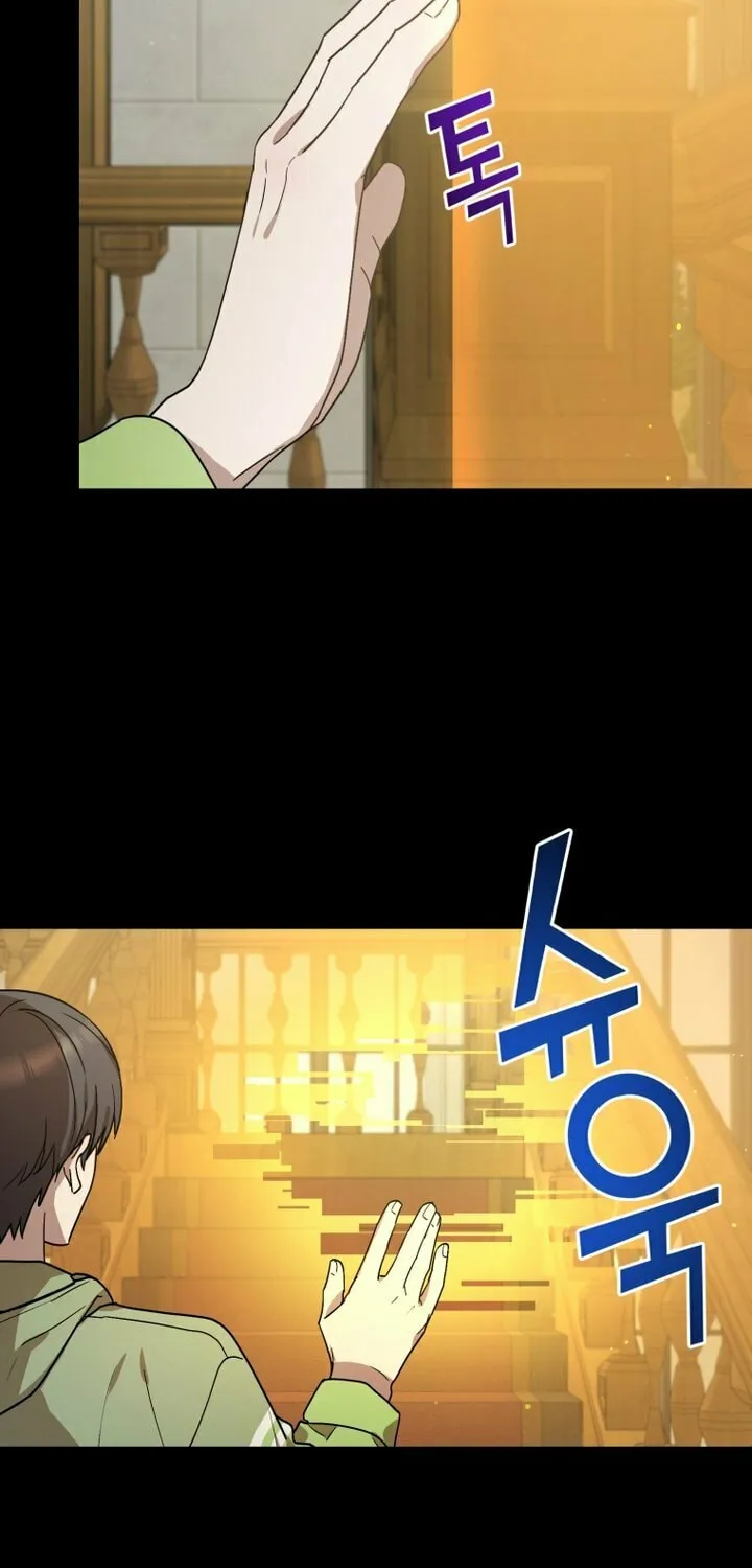 Top Star's Talent Library Chapter 46 page 4 - 