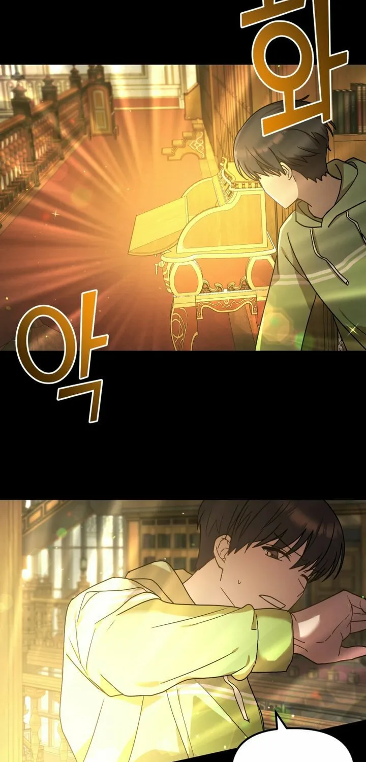 Top Star's Talent Library Chapter 46 page 7 - 