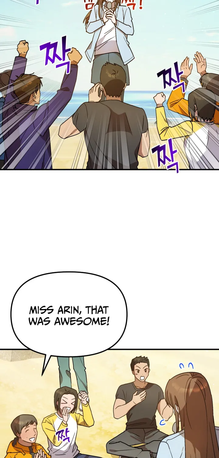 Top Star's Talent Library Chapter 47 page 14 - 
