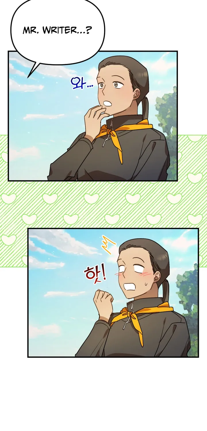 Top Star's Talent Library Chapter 47 page 18 - 