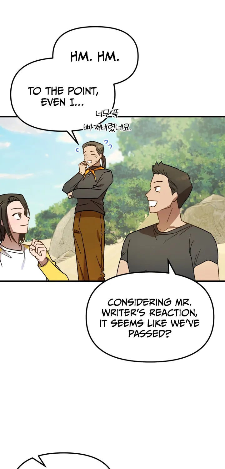 Top Star's Talent Library Chapter 47 page 19 - 