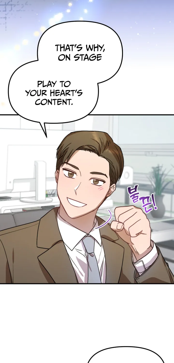 Top Star's Talent Library Chapter 47 page 58 - 
