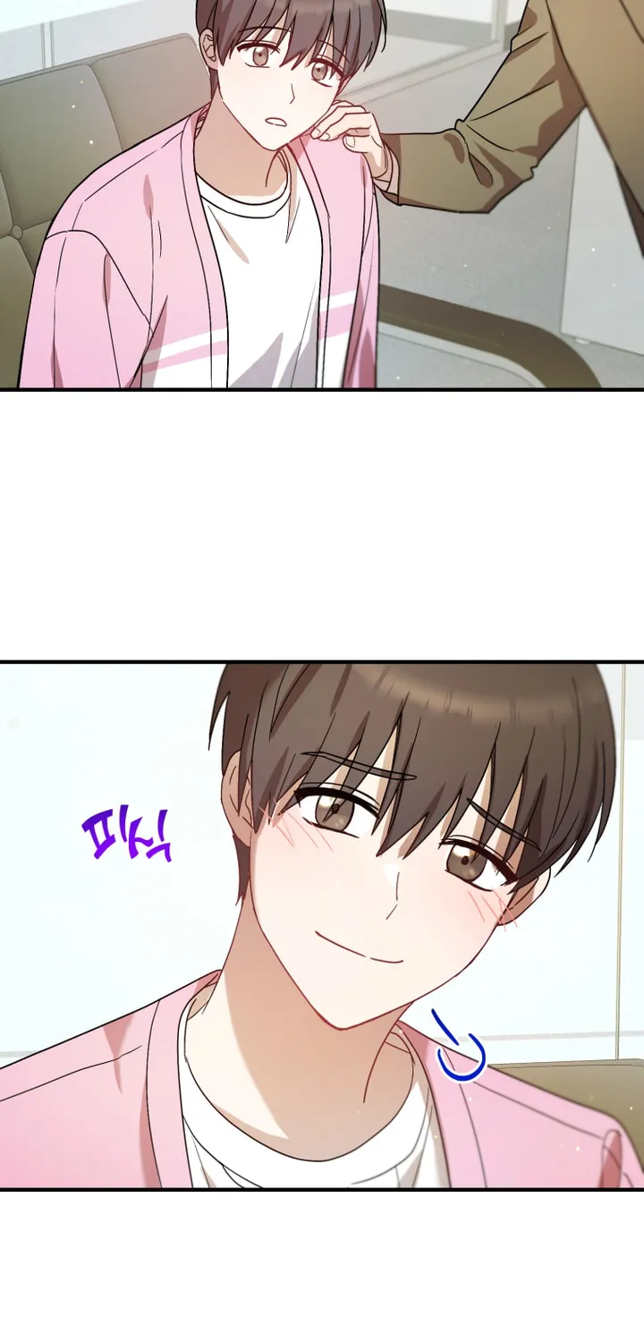 Top Star's Talent Library Chapter 47 page 61 - 