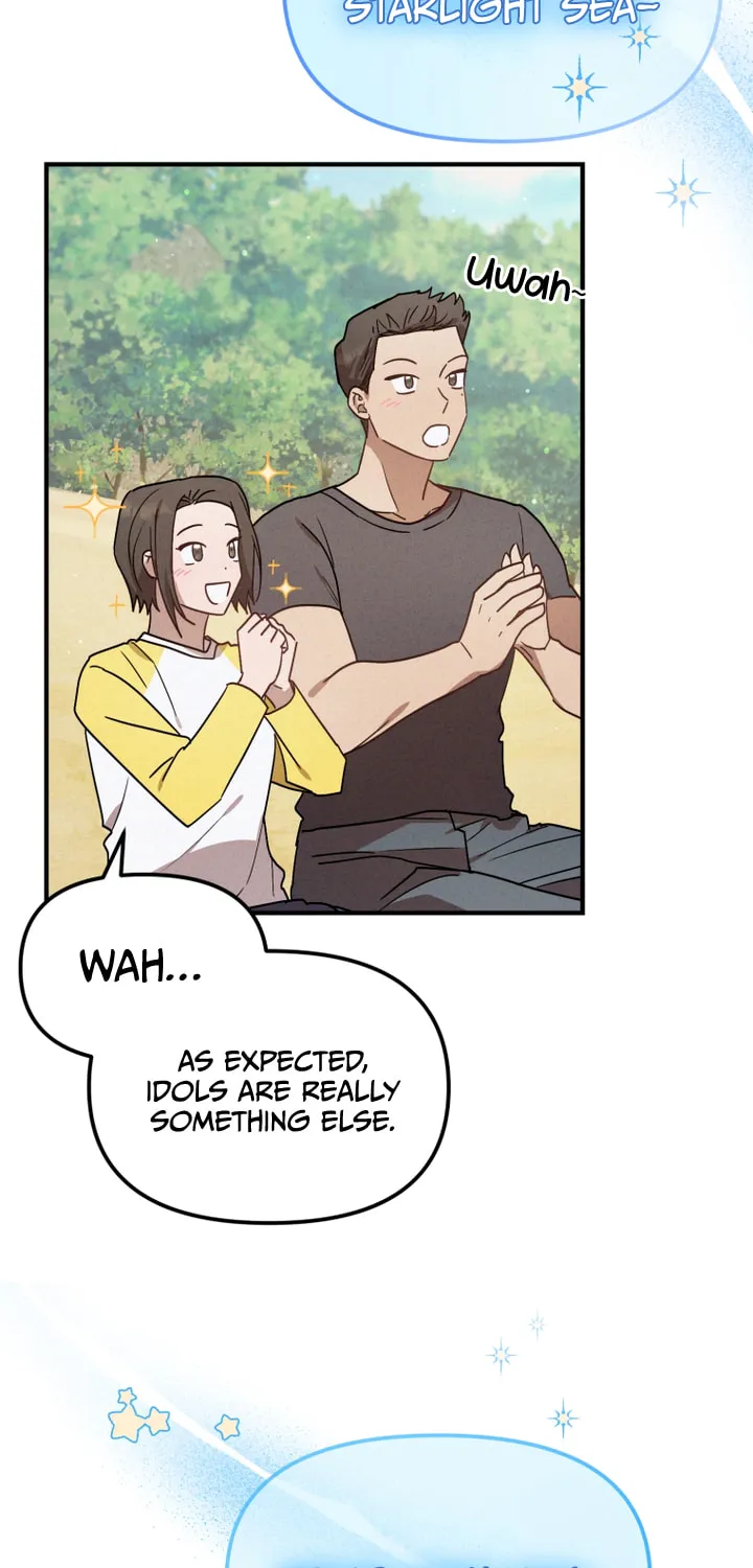 Top Star's Talent Library Chapter 47 page 10 - 