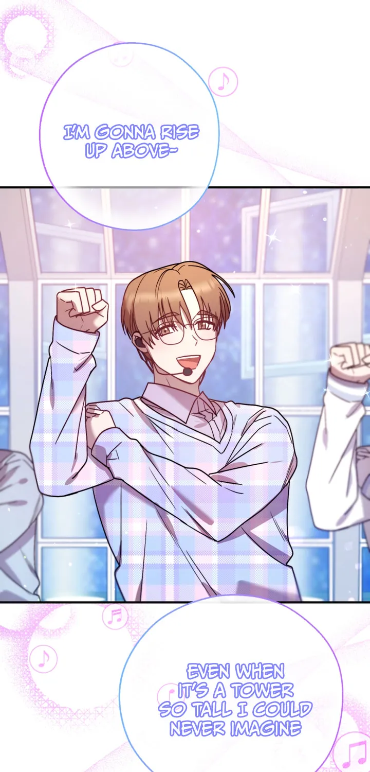 Top Star's Talent Library Chapter 48 page 13 - 
