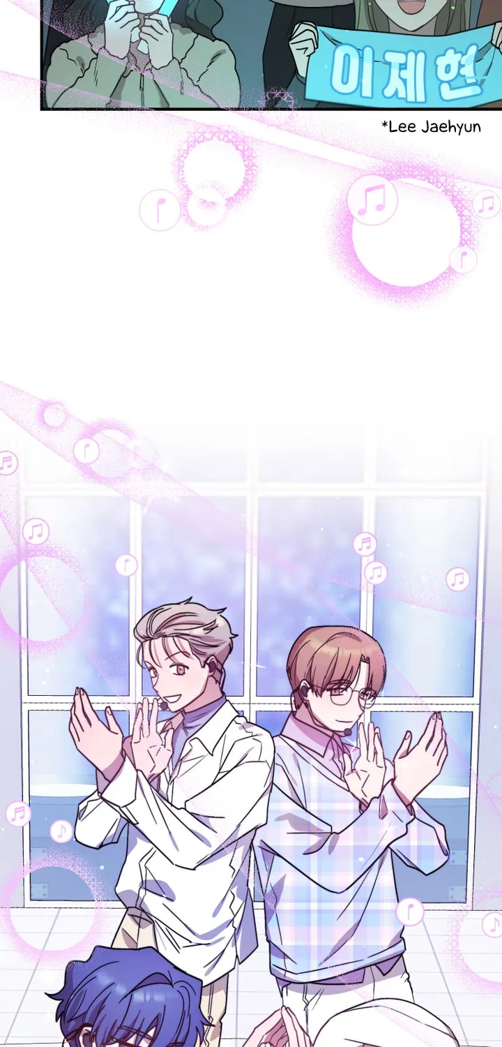 Top Star's Talent Library Chapter 48 page 26 - 