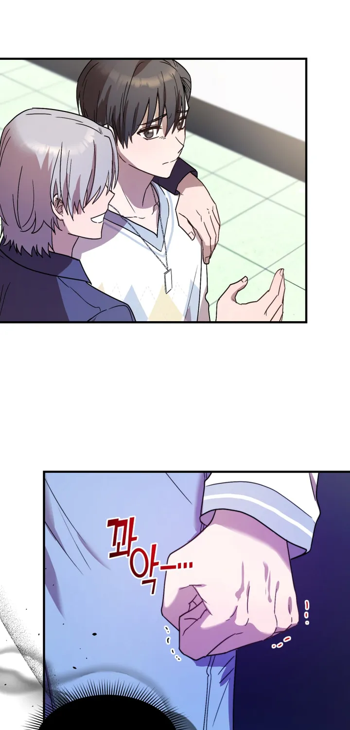 Top Star's Talent Library Chapter 48 page 45 - 