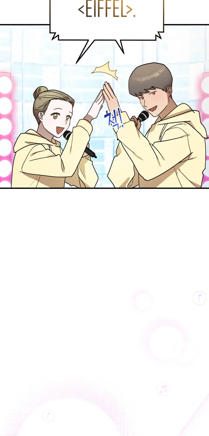 Top Star's Talent Library Chapter 48 page 6 - 