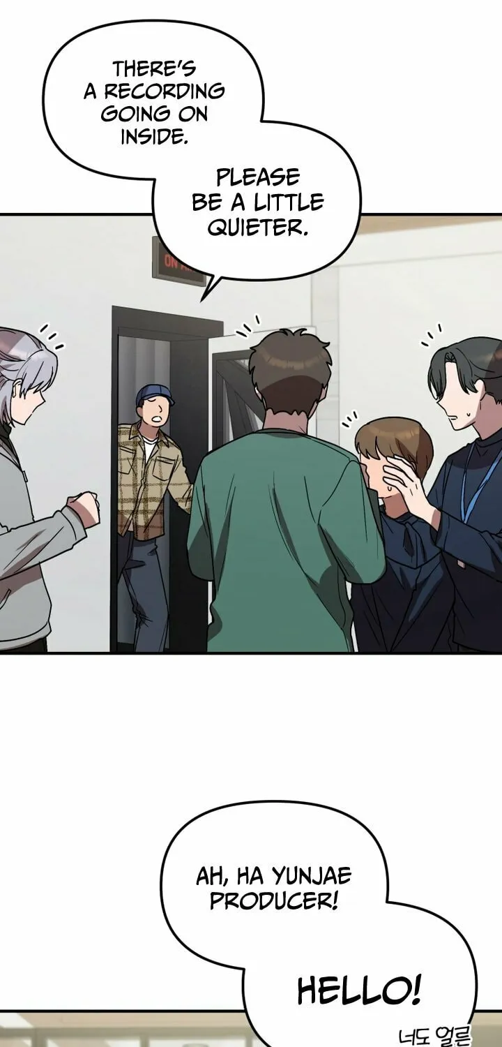 Top Star's Talent Library Chapter 49 page 19 - 