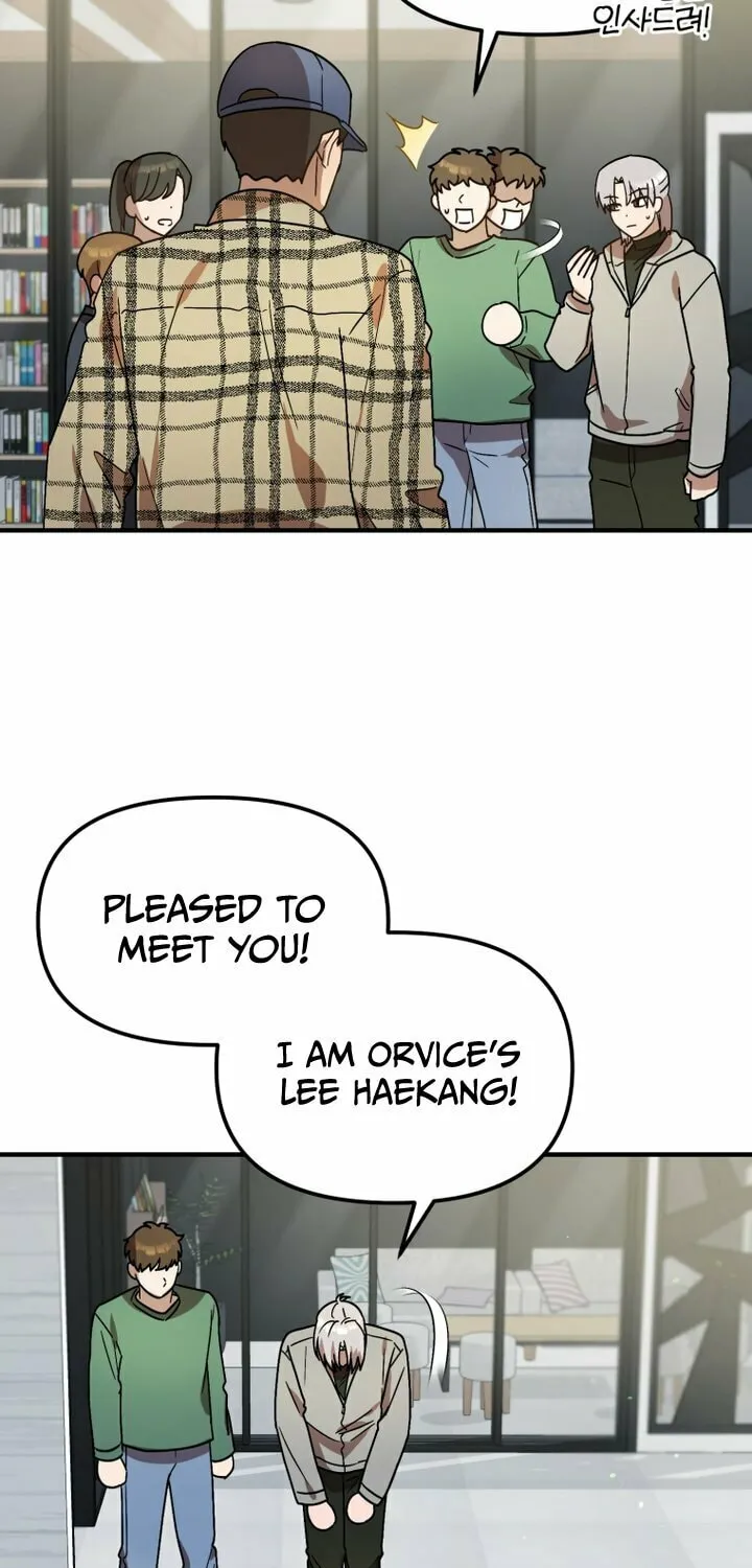 Top Star's Talent Library Chapter 49 page 20 - 