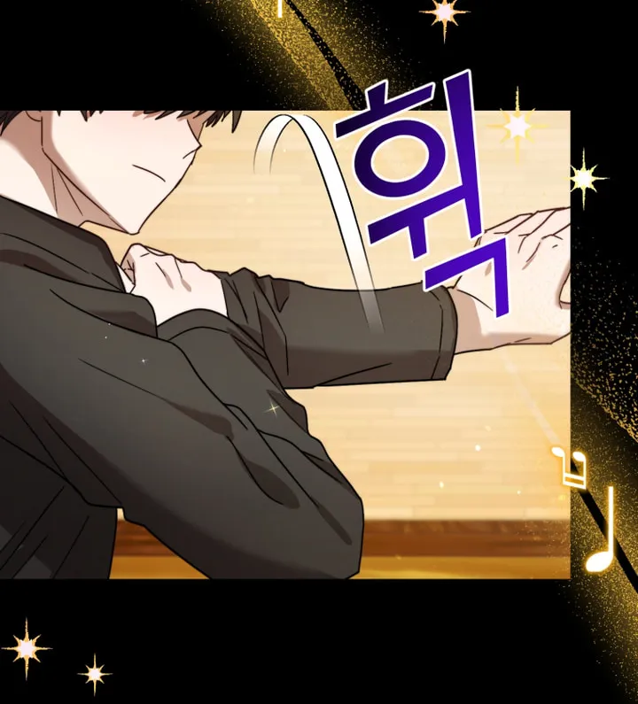 Top Star's Talent Library Chapter 49 page 40 - 
