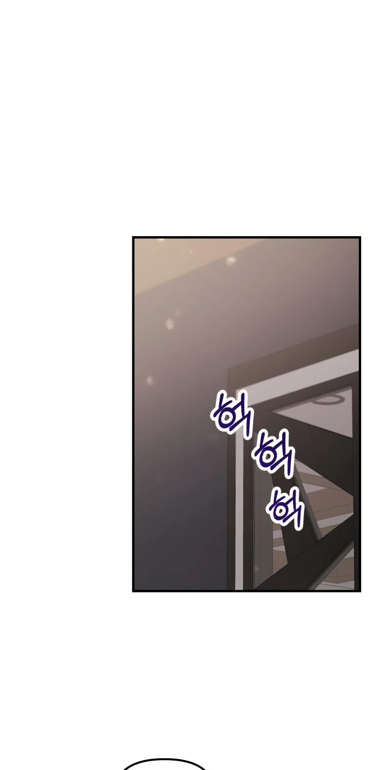 Top Star's Talent Library Chapter 5 page 2 - 