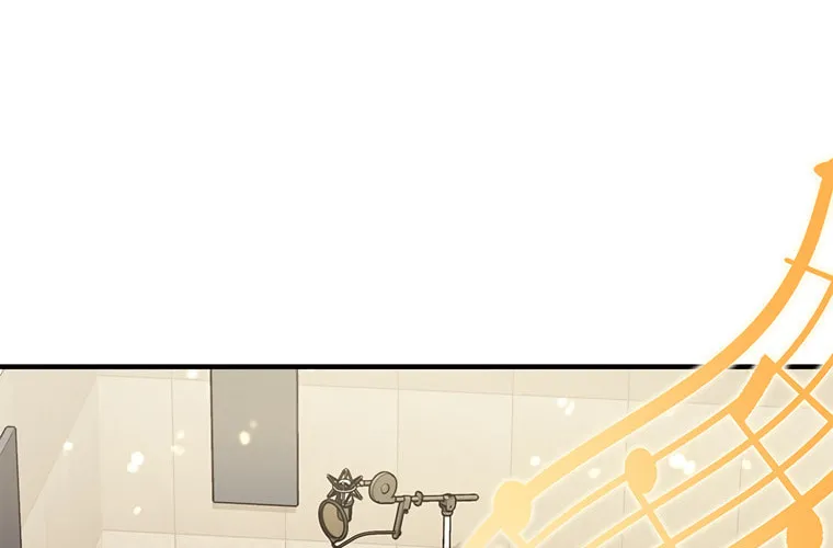 Top Star's Talent Library Chapter 5 page 106 - 